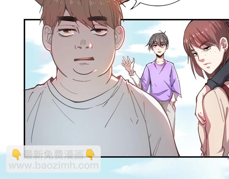 第 105 页