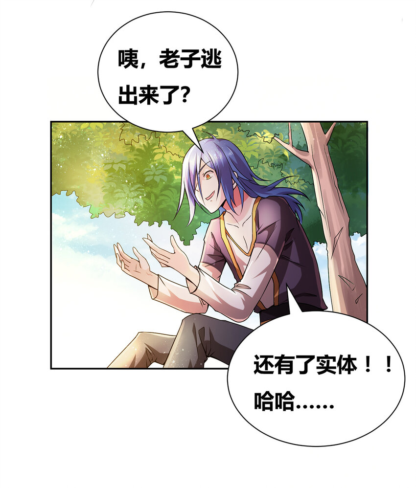 第 47 页