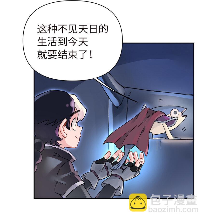 第 38 页