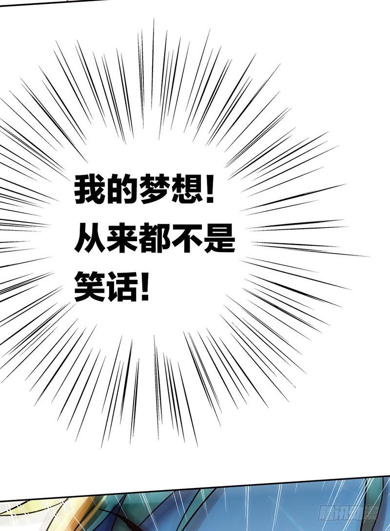 第 129 页
