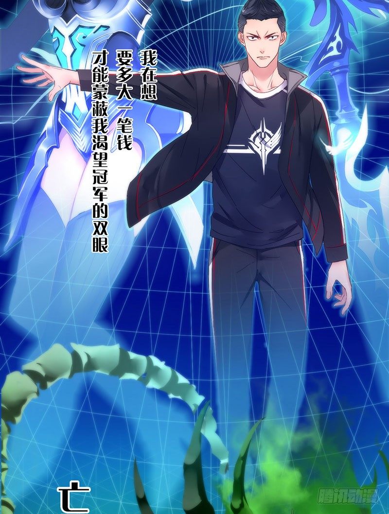 第 78 页