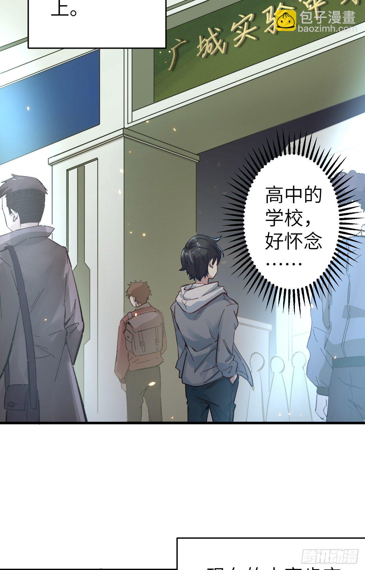 第 66 页