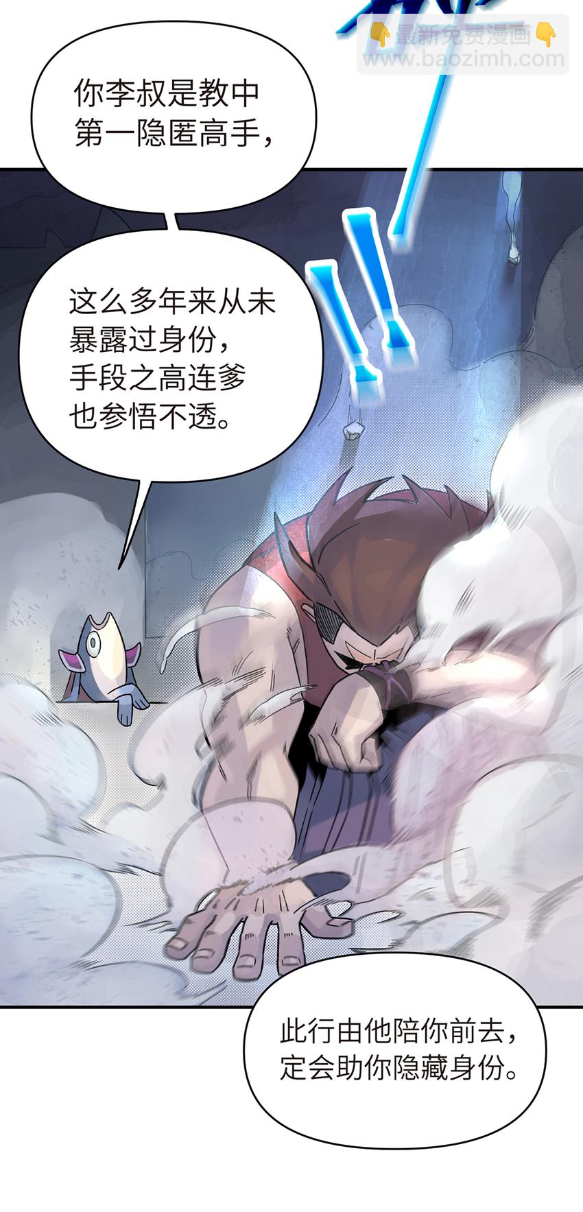 第 55 页