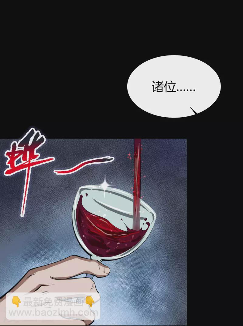 第 75 页