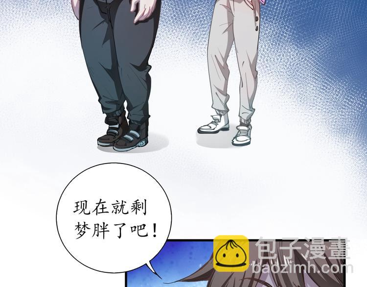 第 101 页