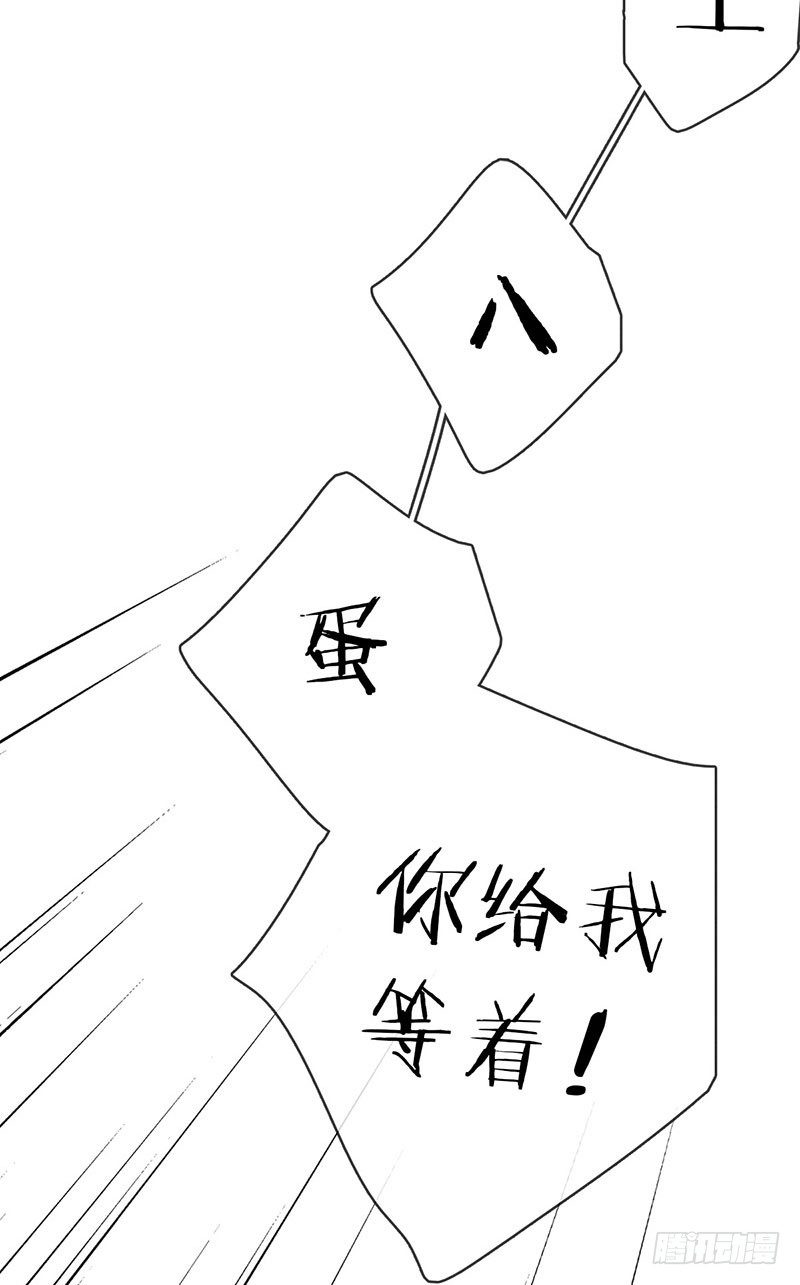 第 108 页