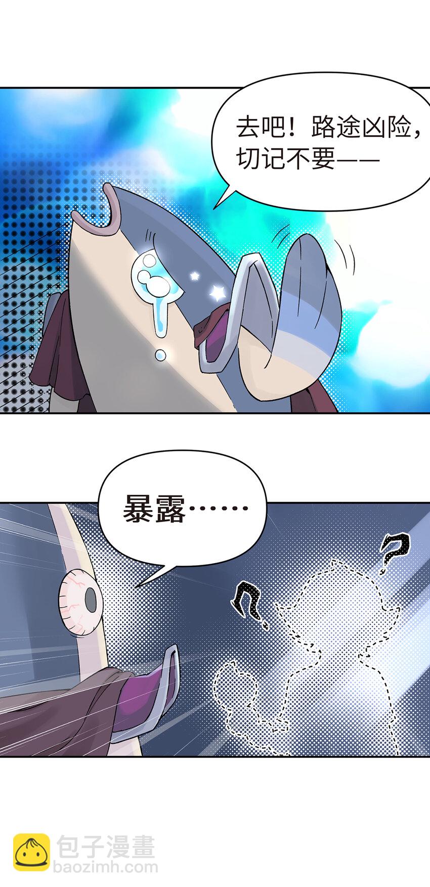 第 58 页