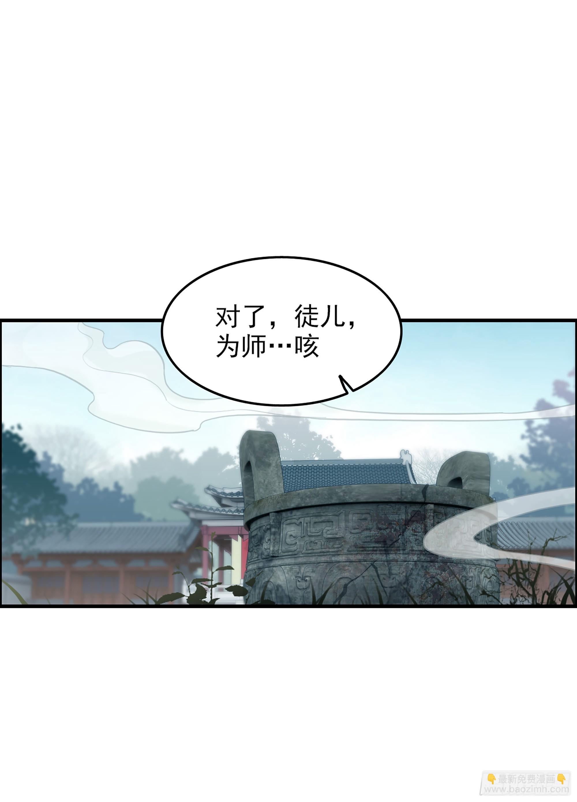 第 58 页