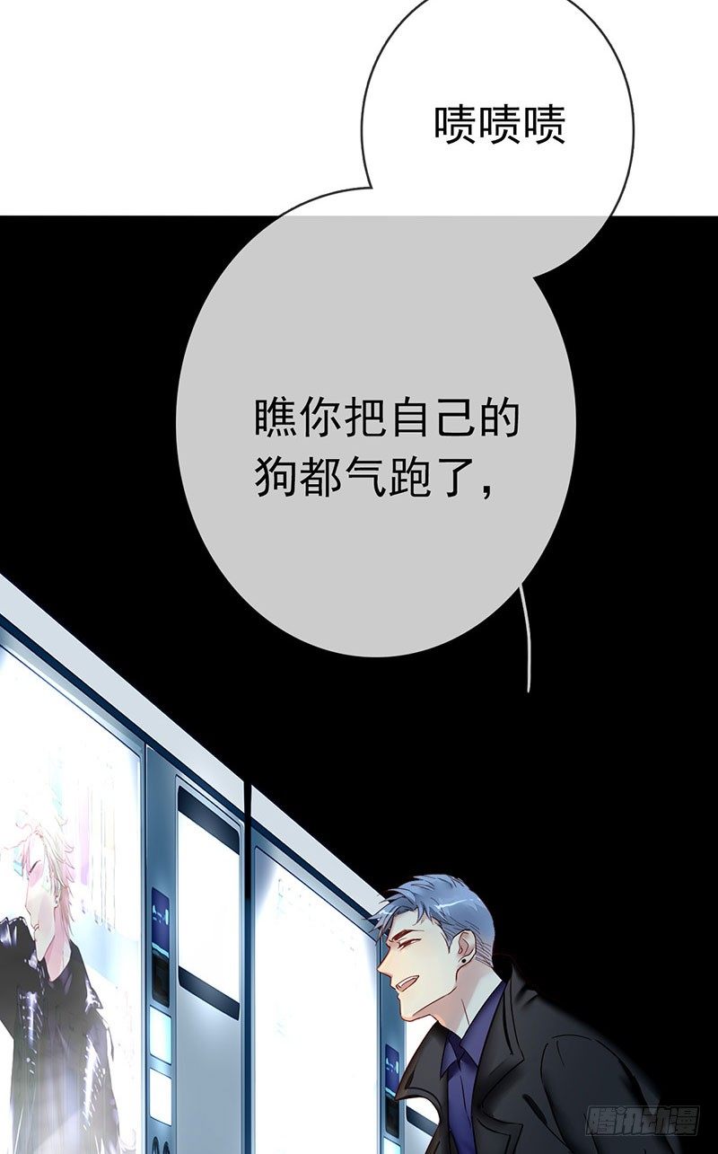 第 105 页