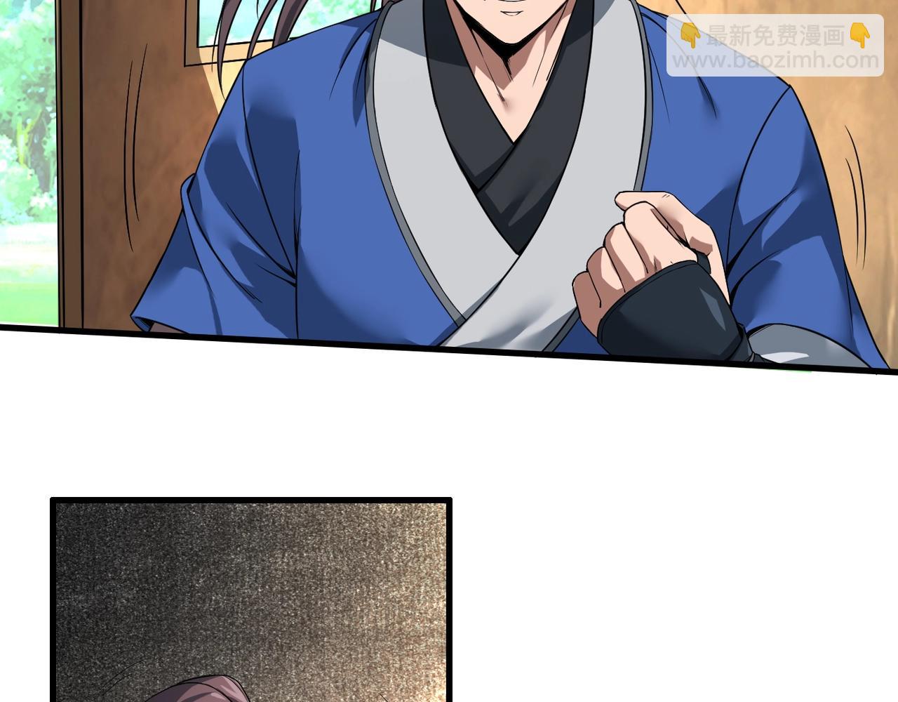 第 93 页