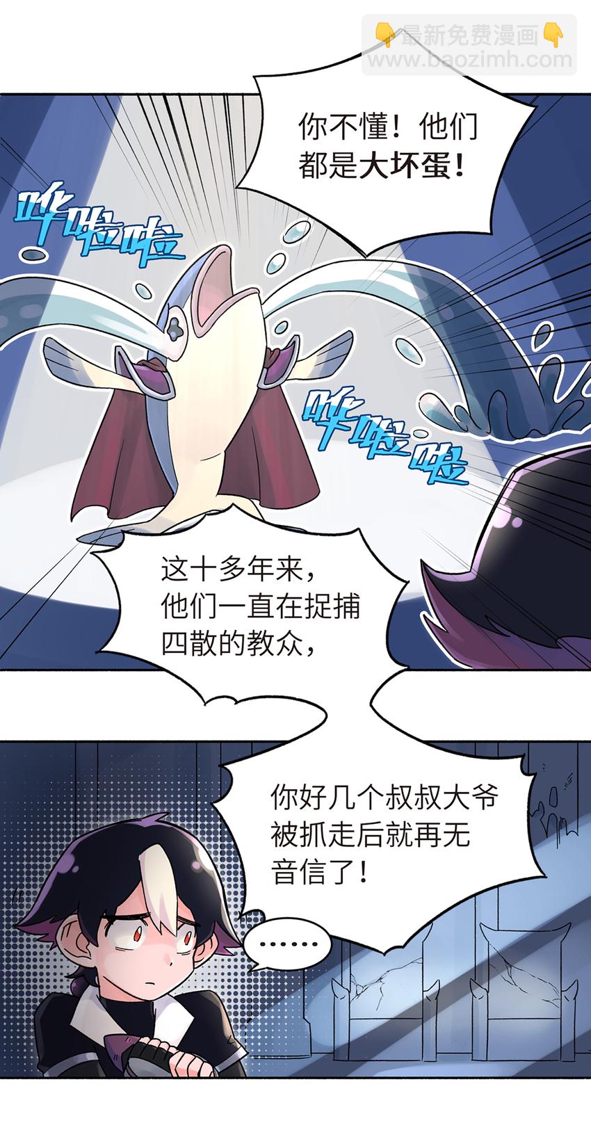 第 34 页