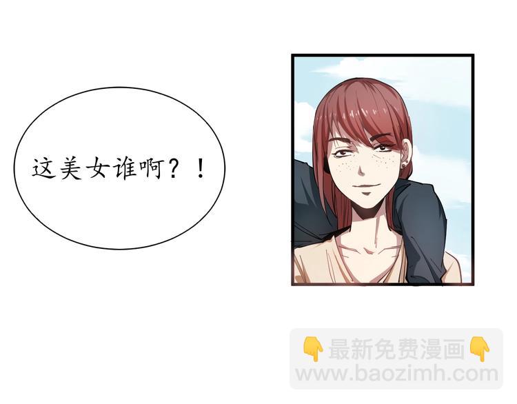 第 97 页