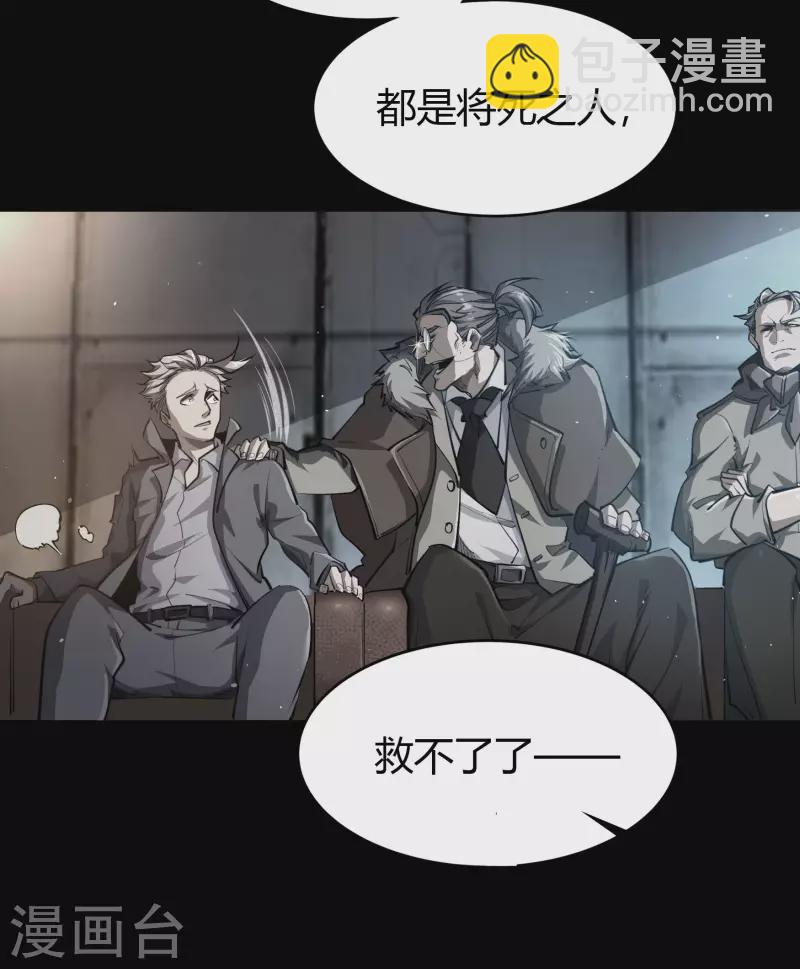 第 109 页
