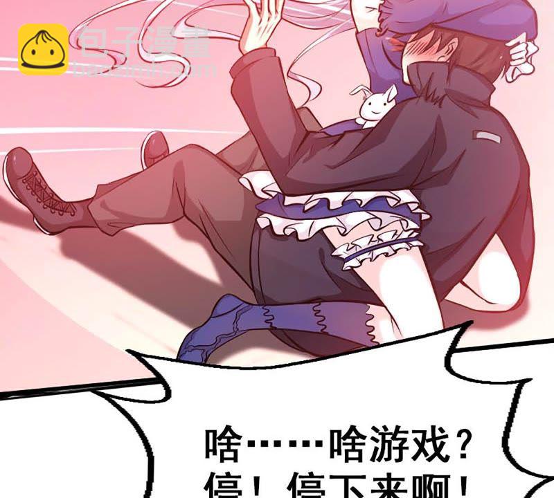 第 52 页