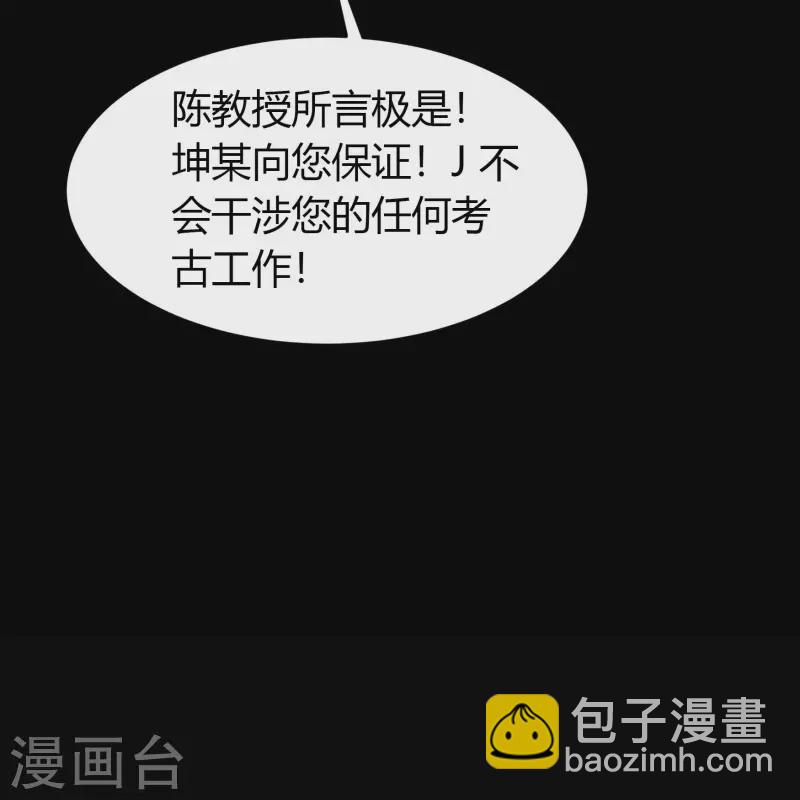 第 98 页