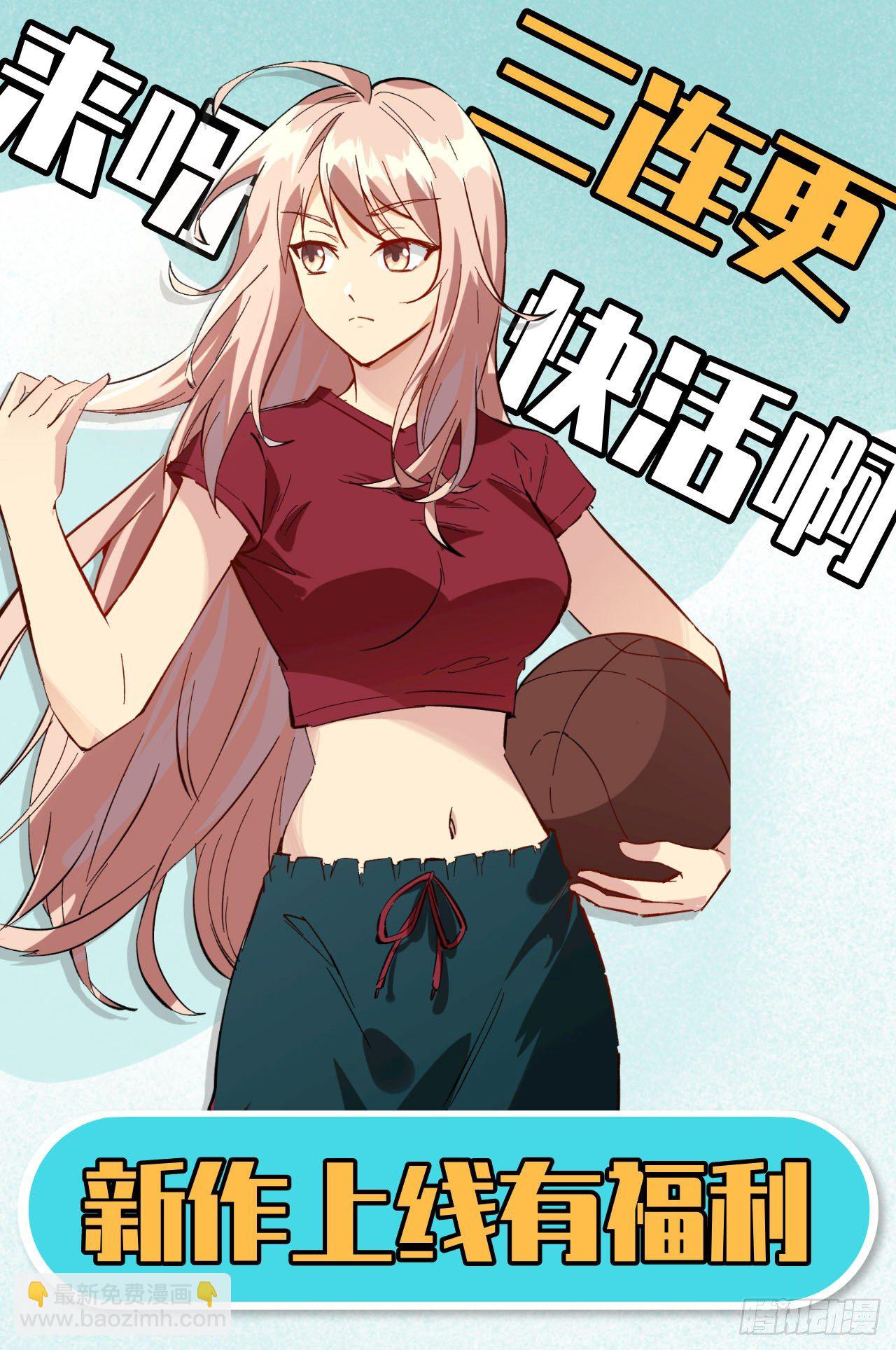 第 84 页