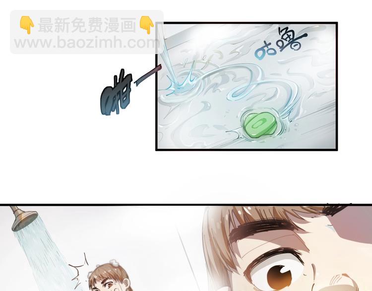 第 70 页