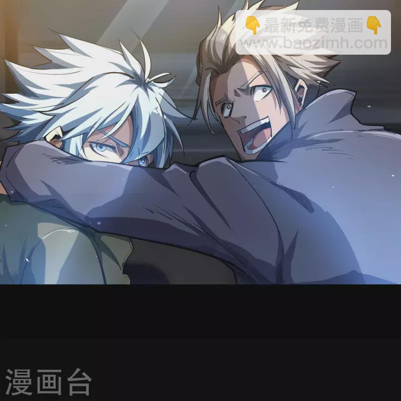 第 60 页