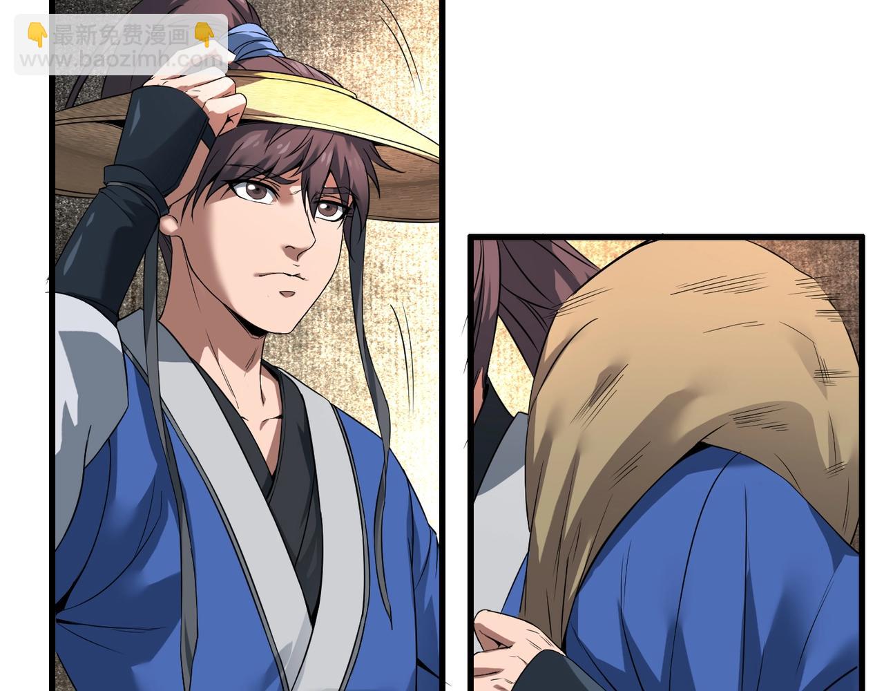 第 94 页