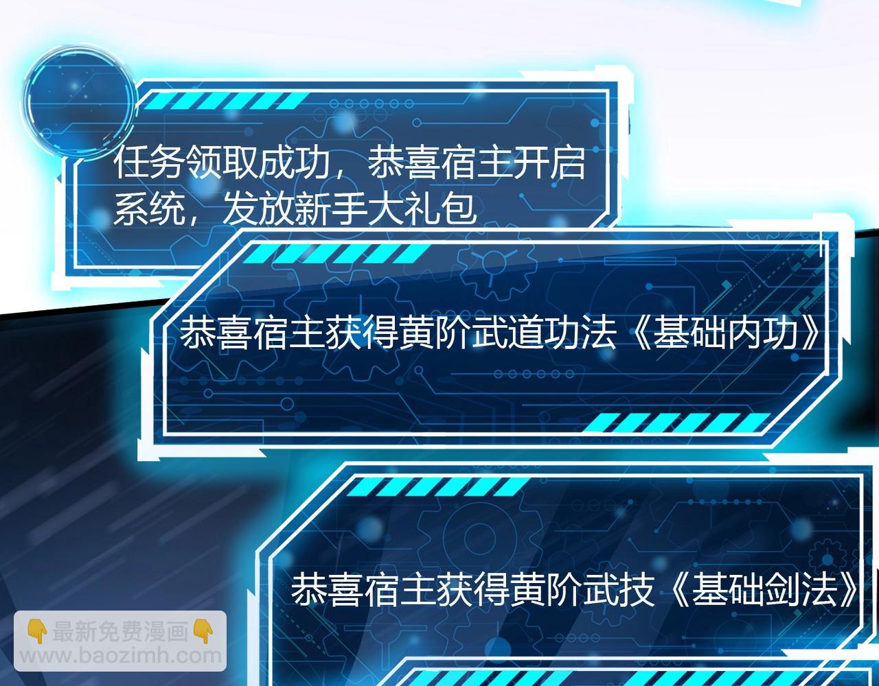 第 62 页