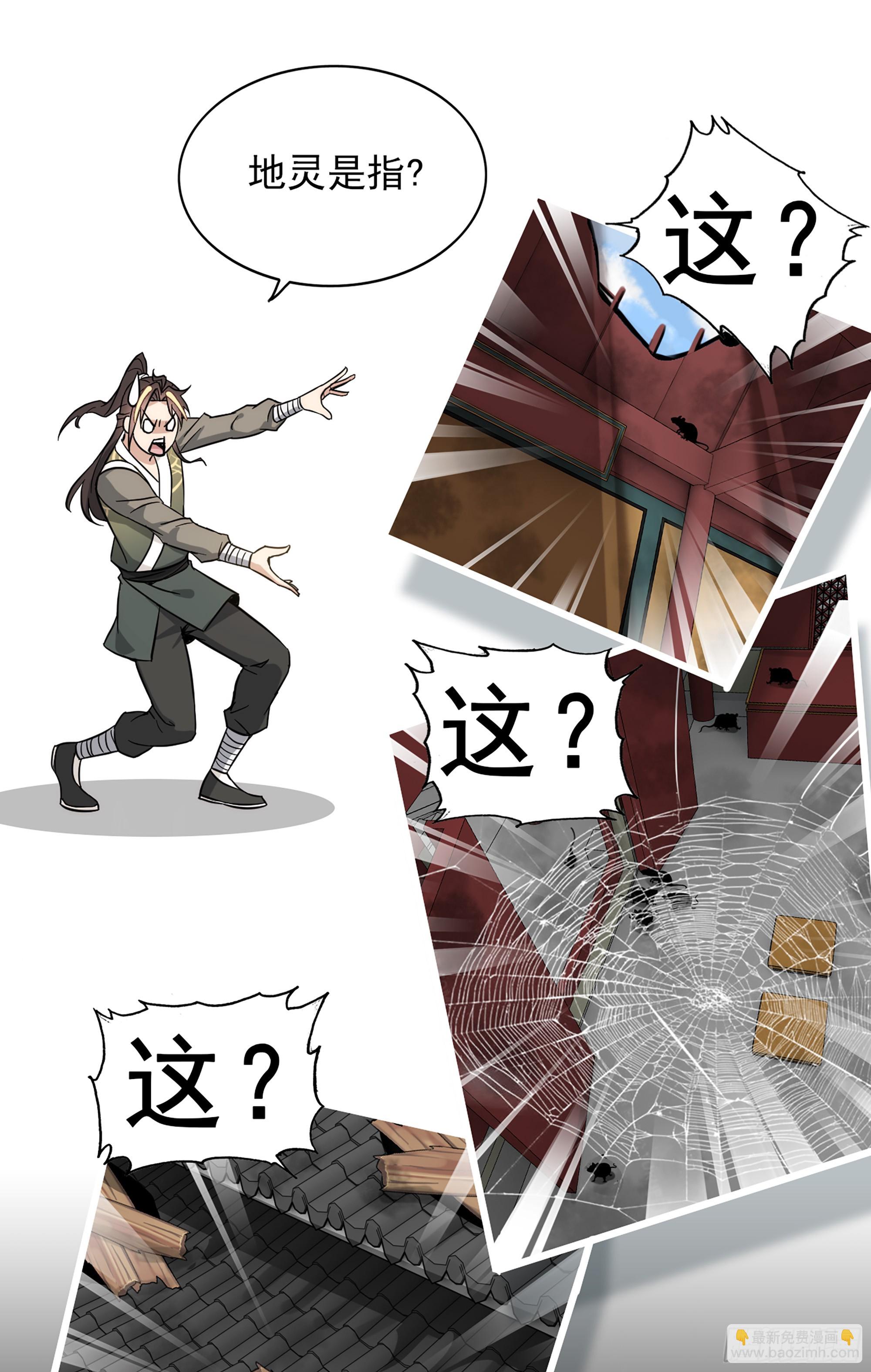 第 63 页