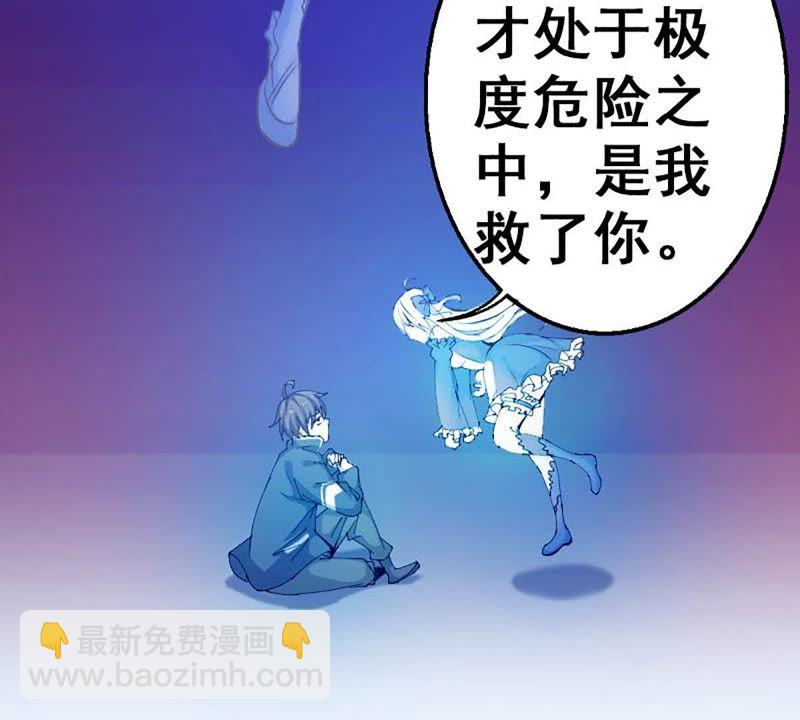 第 46 页