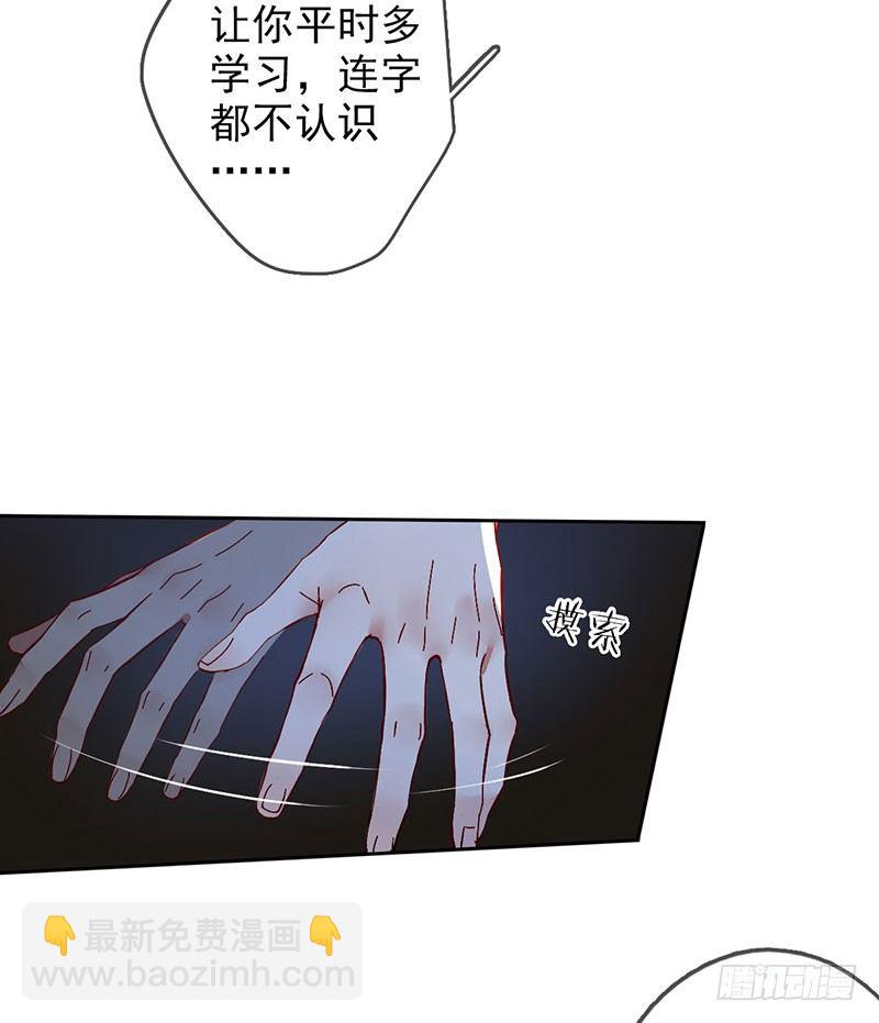 第 49 页