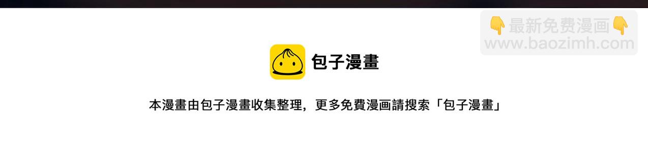 第 110 页