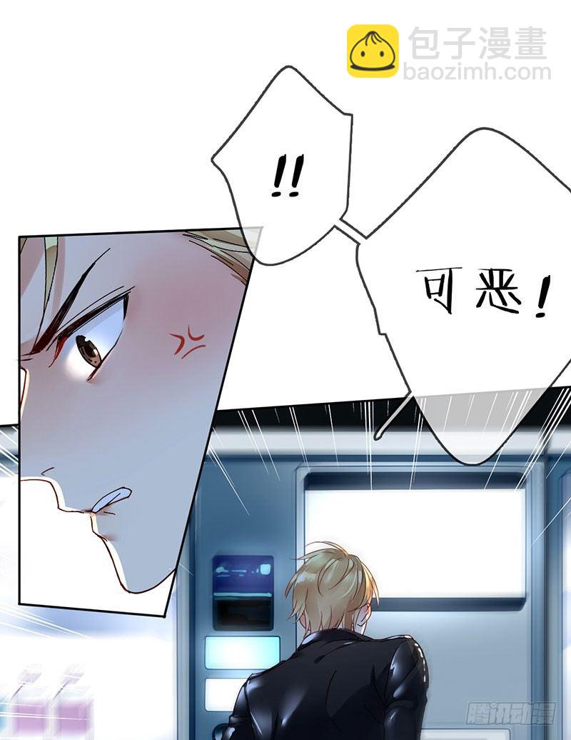 第 40 页
