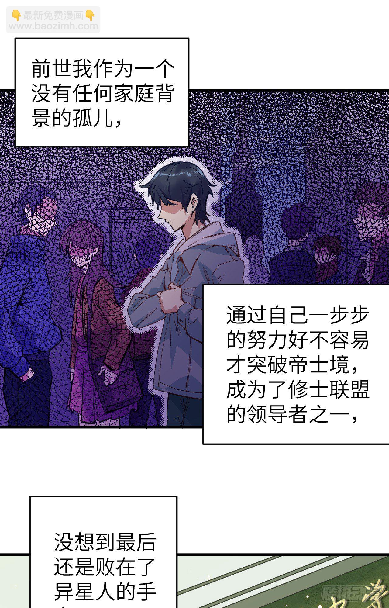 第 65 页
