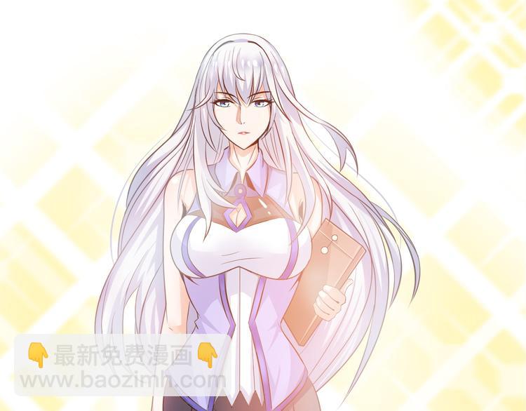 第 77 页