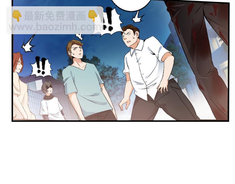 第 174 页
