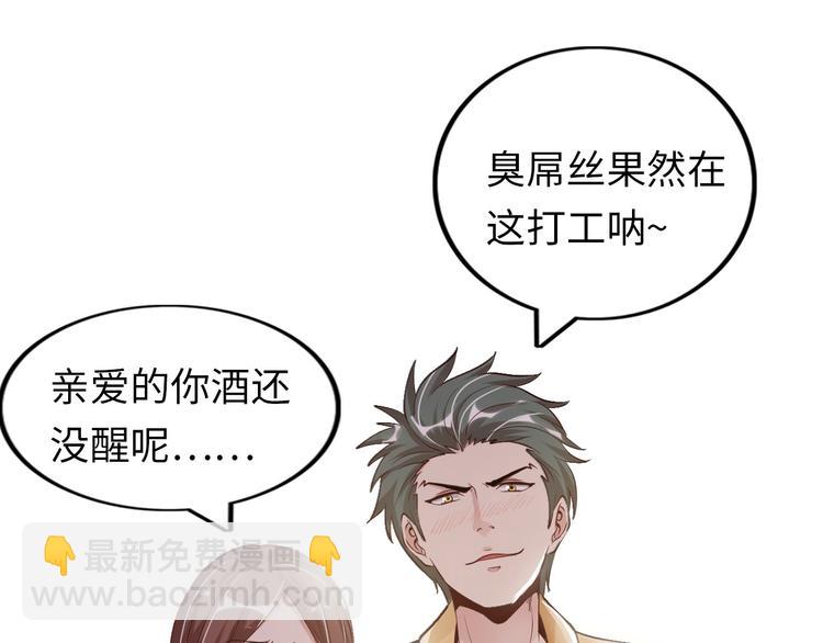 第 95 页
