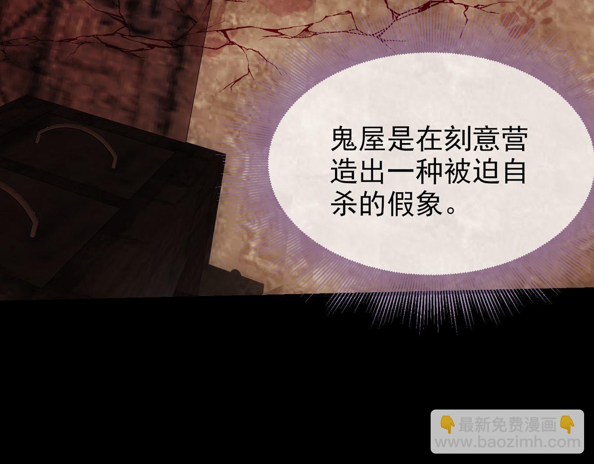 第 109 页
