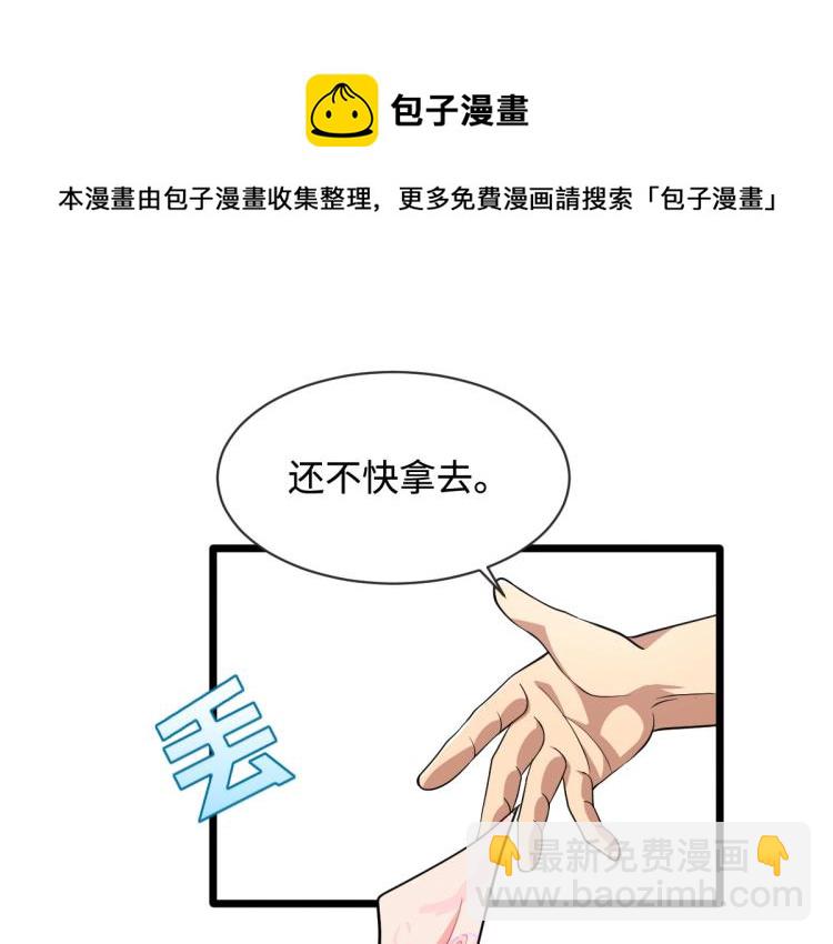 第 44 页