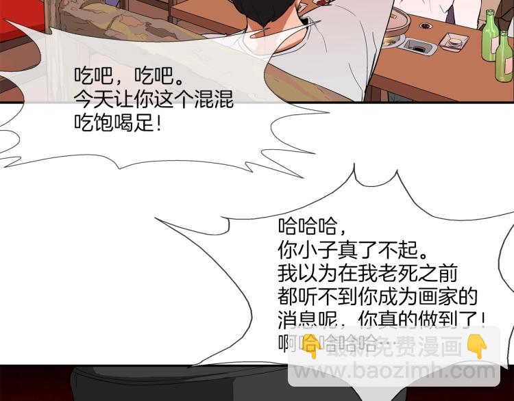 第 98 页