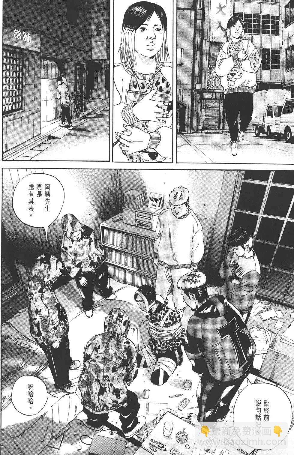 第 91 页