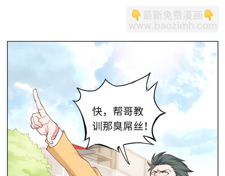 第 188 页