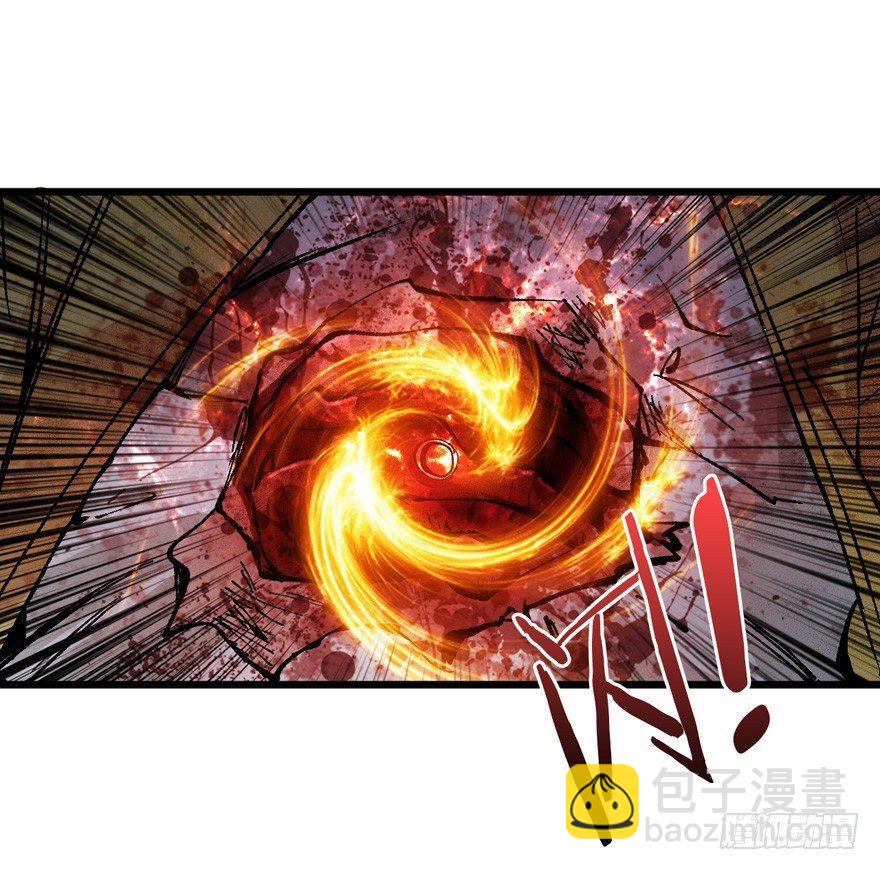第 57 页