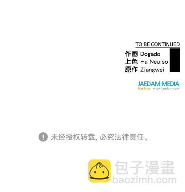 第 153 页