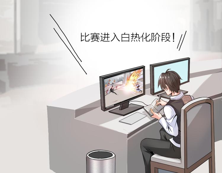第 59 页