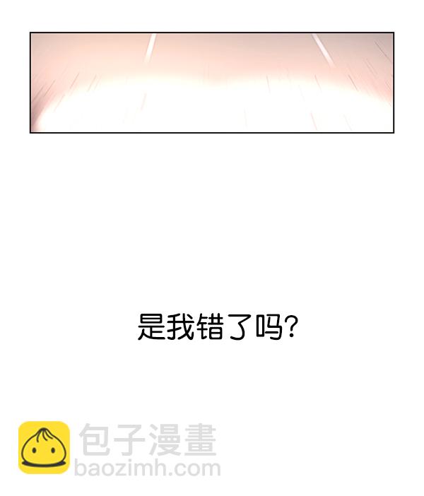 第 131 页
