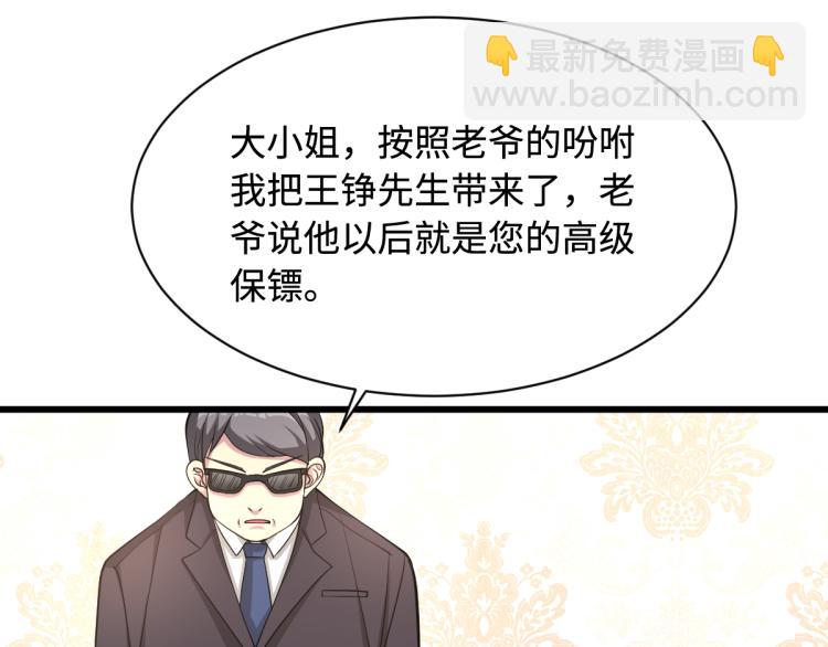 第 179 页
