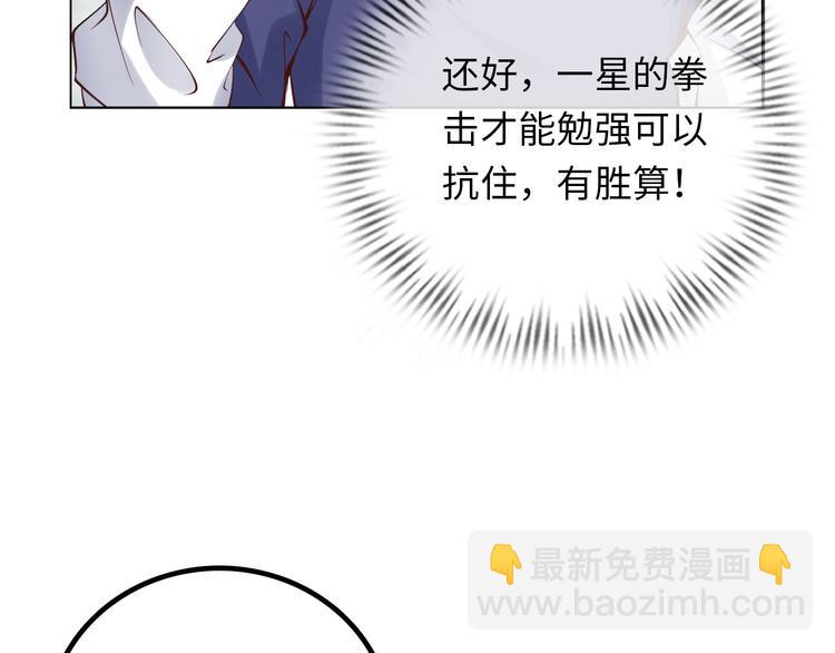 第 221 页