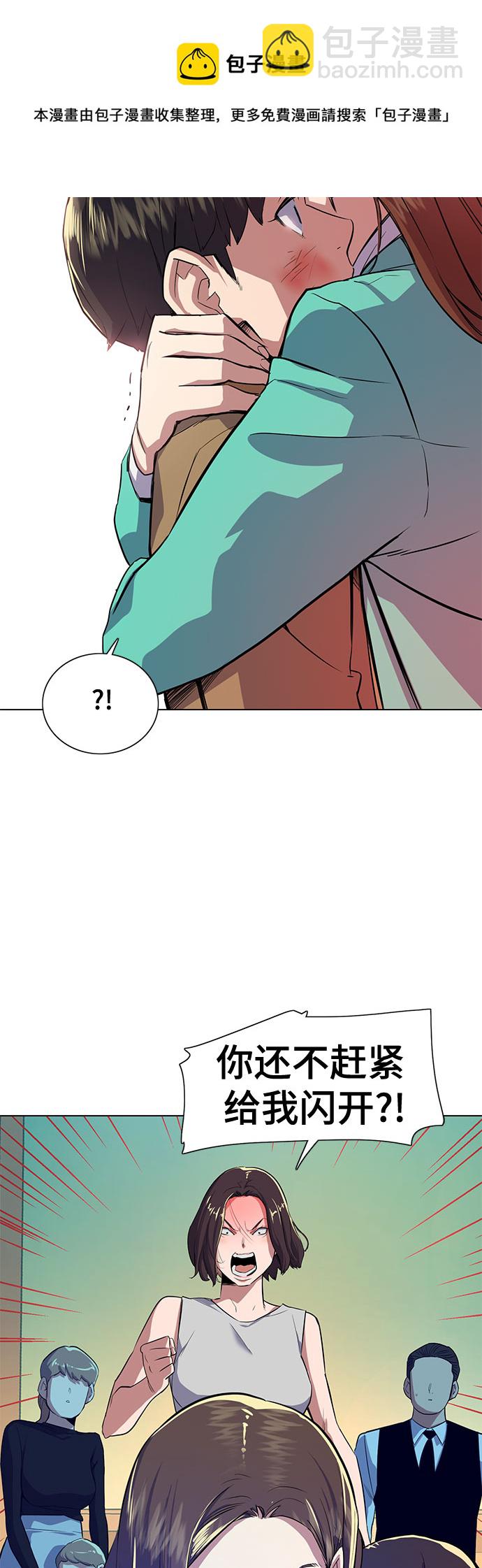第 99 页