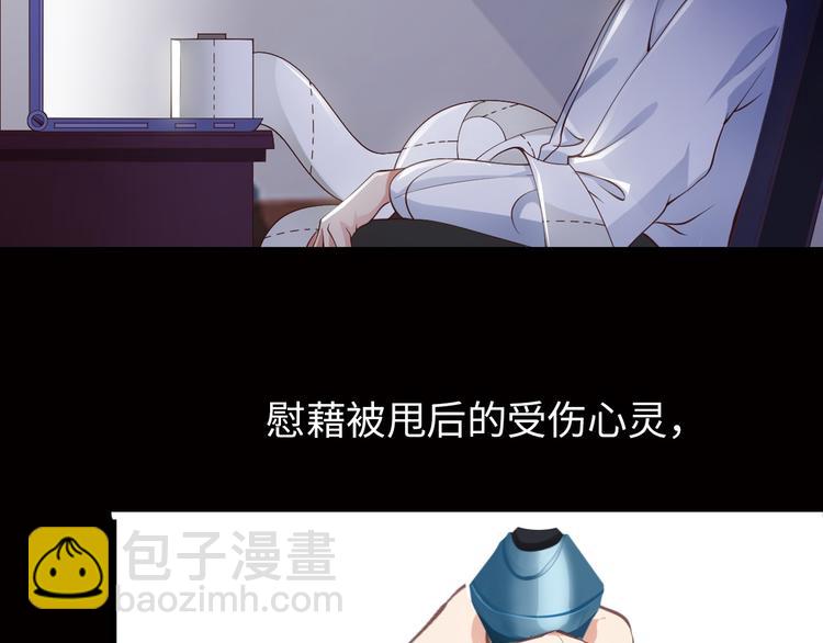 第 55 页