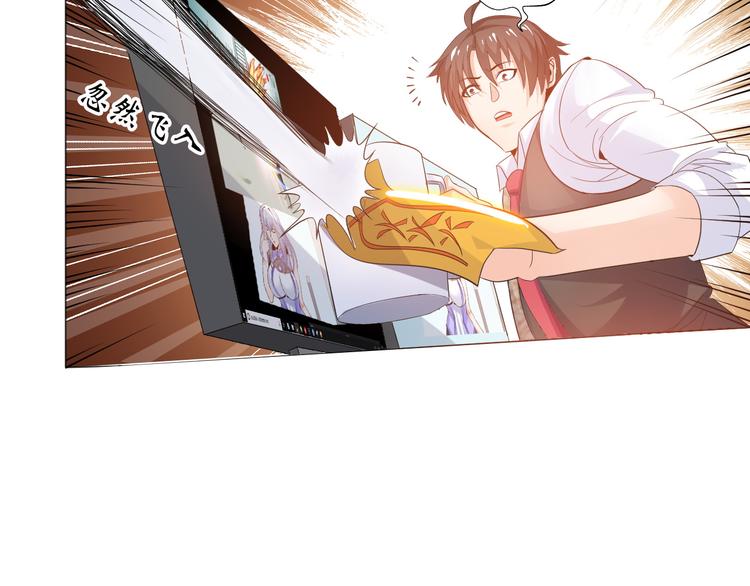 第 93 页