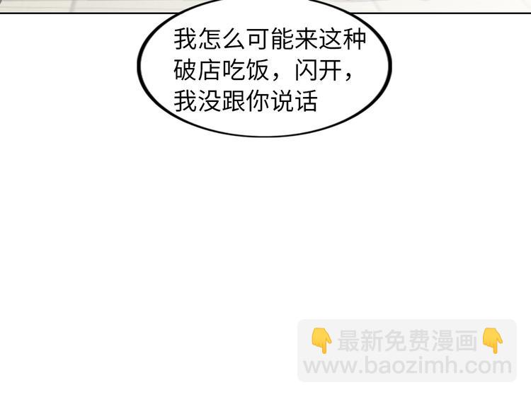 第 101 页