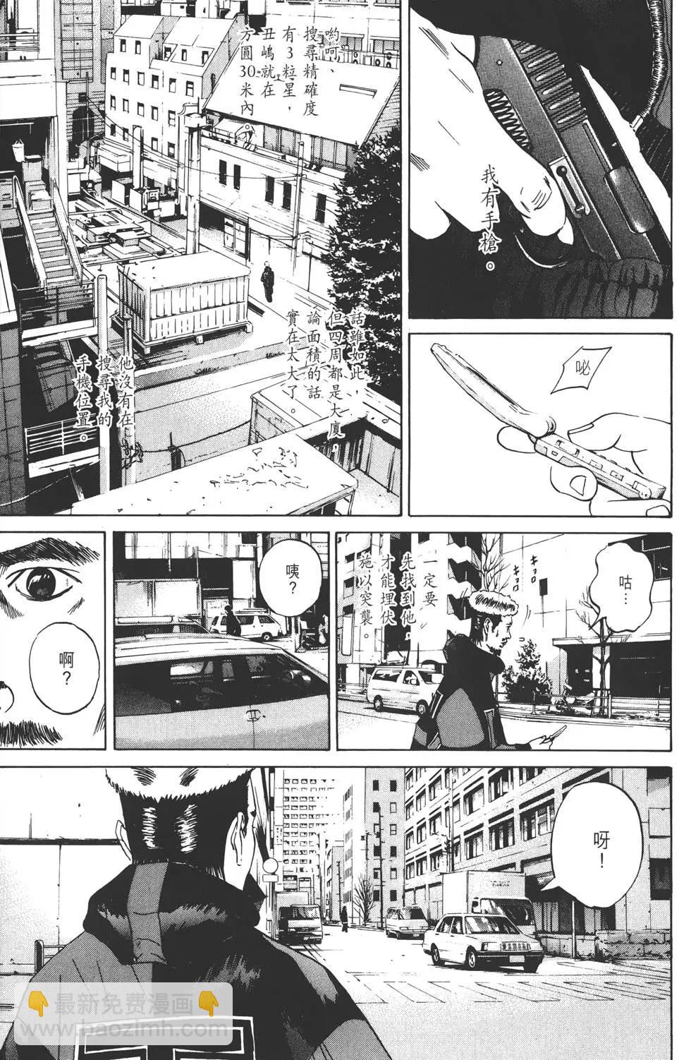 第 116 页