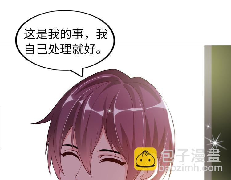 第 145 页